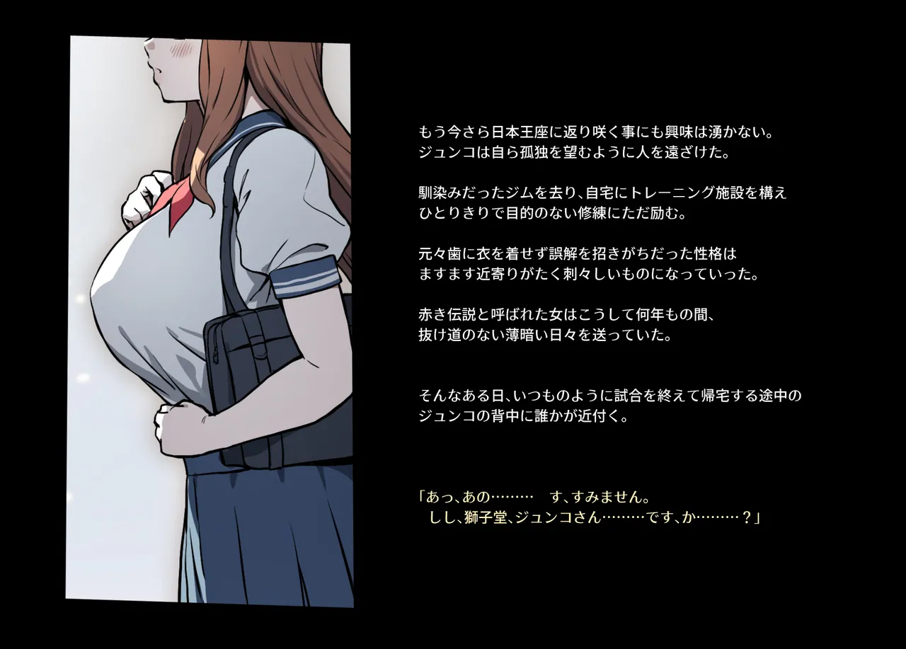 Honeybee and Wasp MEMORIAL page 27 original parody - read online free