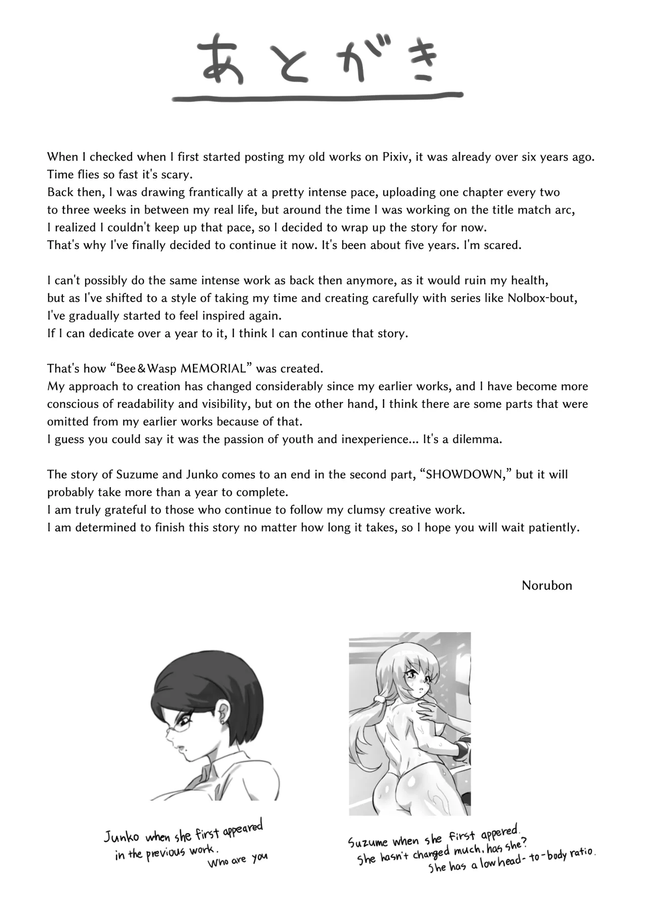 Honeybee and Wasp MEMORIAL - Page 477