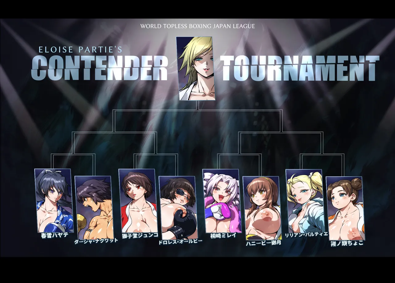 Honeybee and Wasp MEMORIAL page 115 original parody - ryona hentai manga - read online free