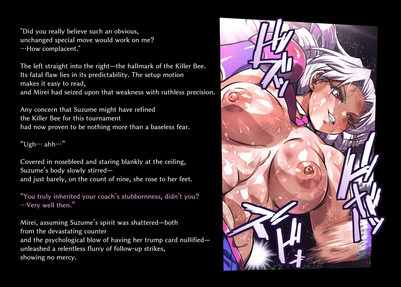 Honeybee and Wasp MEMORIAL page 144 original parody - ryona hentai manga - read online free