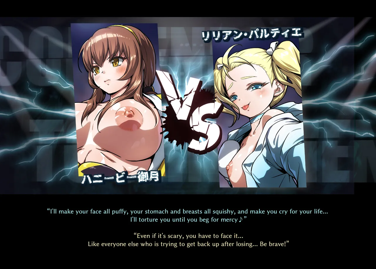 Honeybee and Wasp MEMORIAL page 188 original parody - ryona hentai manga - read online free