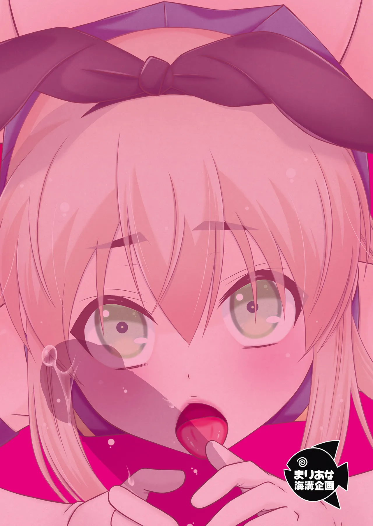 Shimakaze-kun wa Ecchi no Shudouken ga Hoshii page 24 featuring shimakaze kantai collection parody - gloves stockings hentai manga - read online free