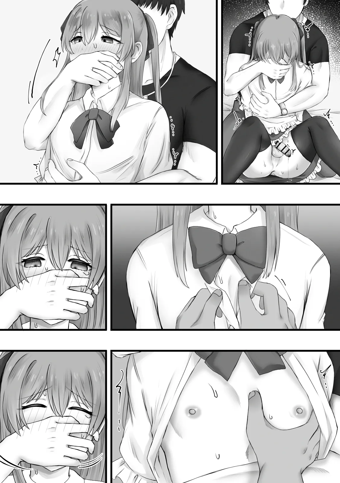 Josou de Koufun suru wake Nai! page 25 original parody - maid anal hentai manga - read online free