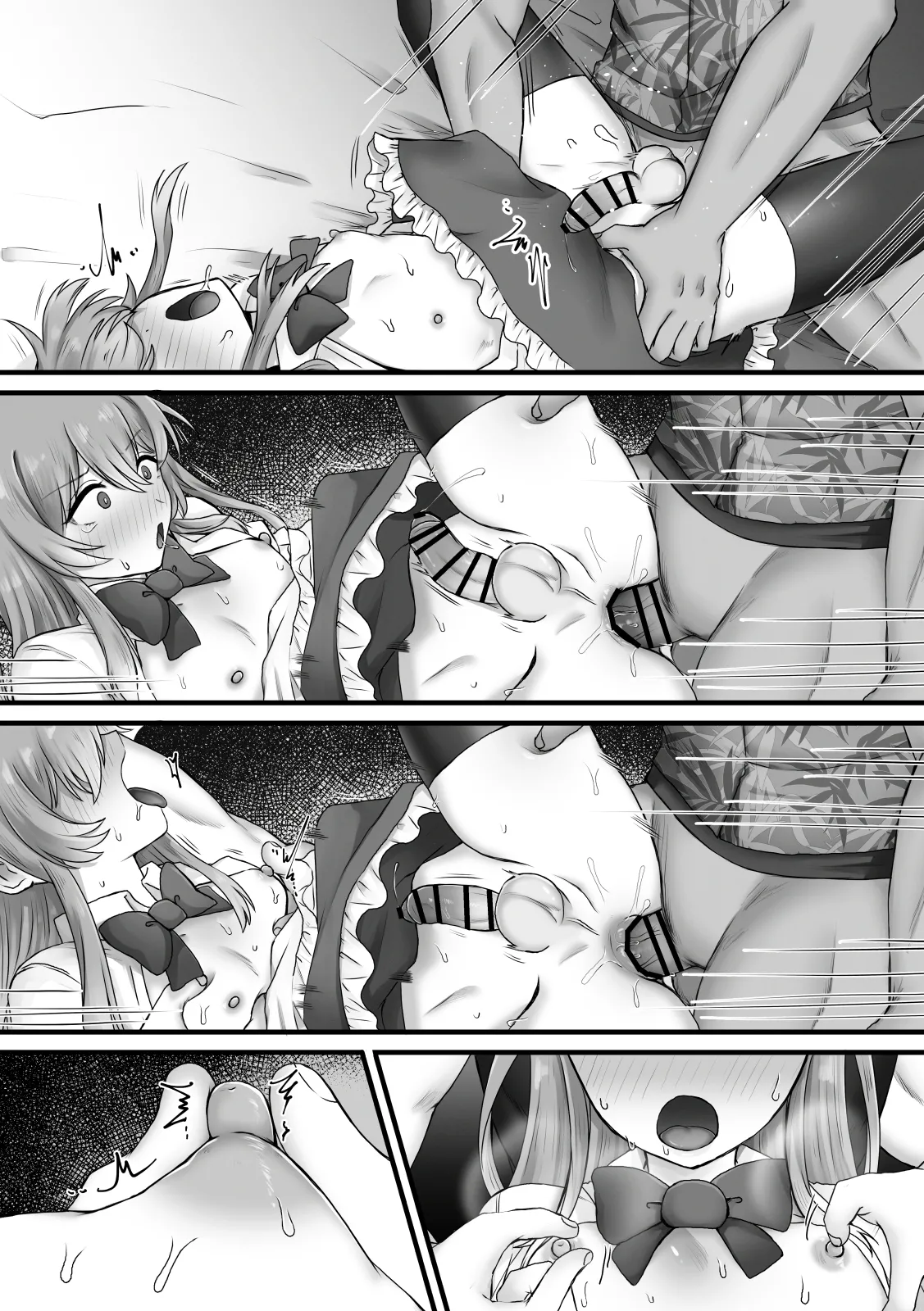 Josou de Koufun suru wake Nai! page 31 original parody - maid anal hentai manga - read online free