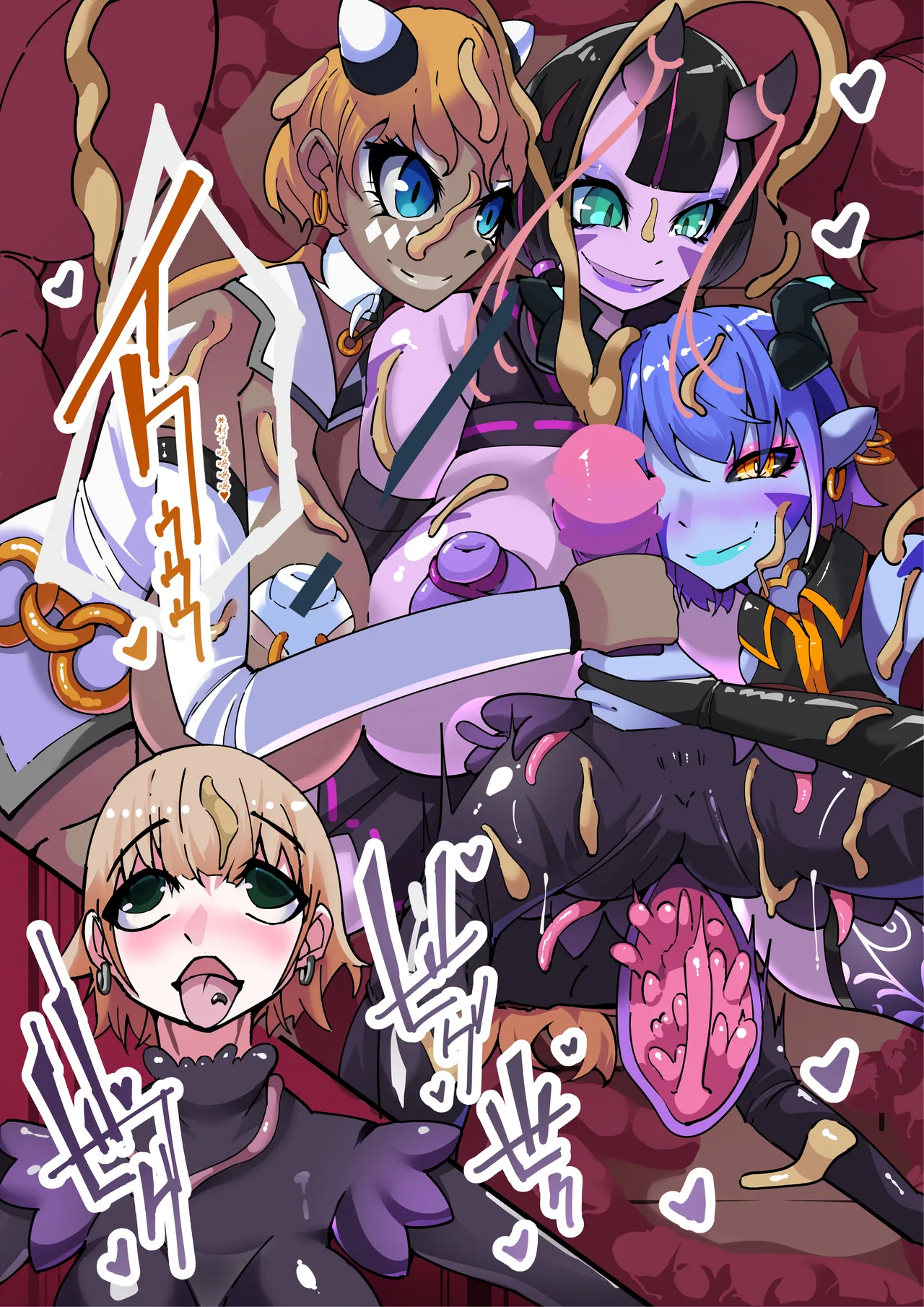 [hentaiworks (Aruma)] TSF Inmaka Ero Torappu Danjon & Ero Soubi! ~Inmaka Dorei-sen~ Ch. 4 [Chinese] page 15 original parody - futanari big breasts hentai manga - read online free