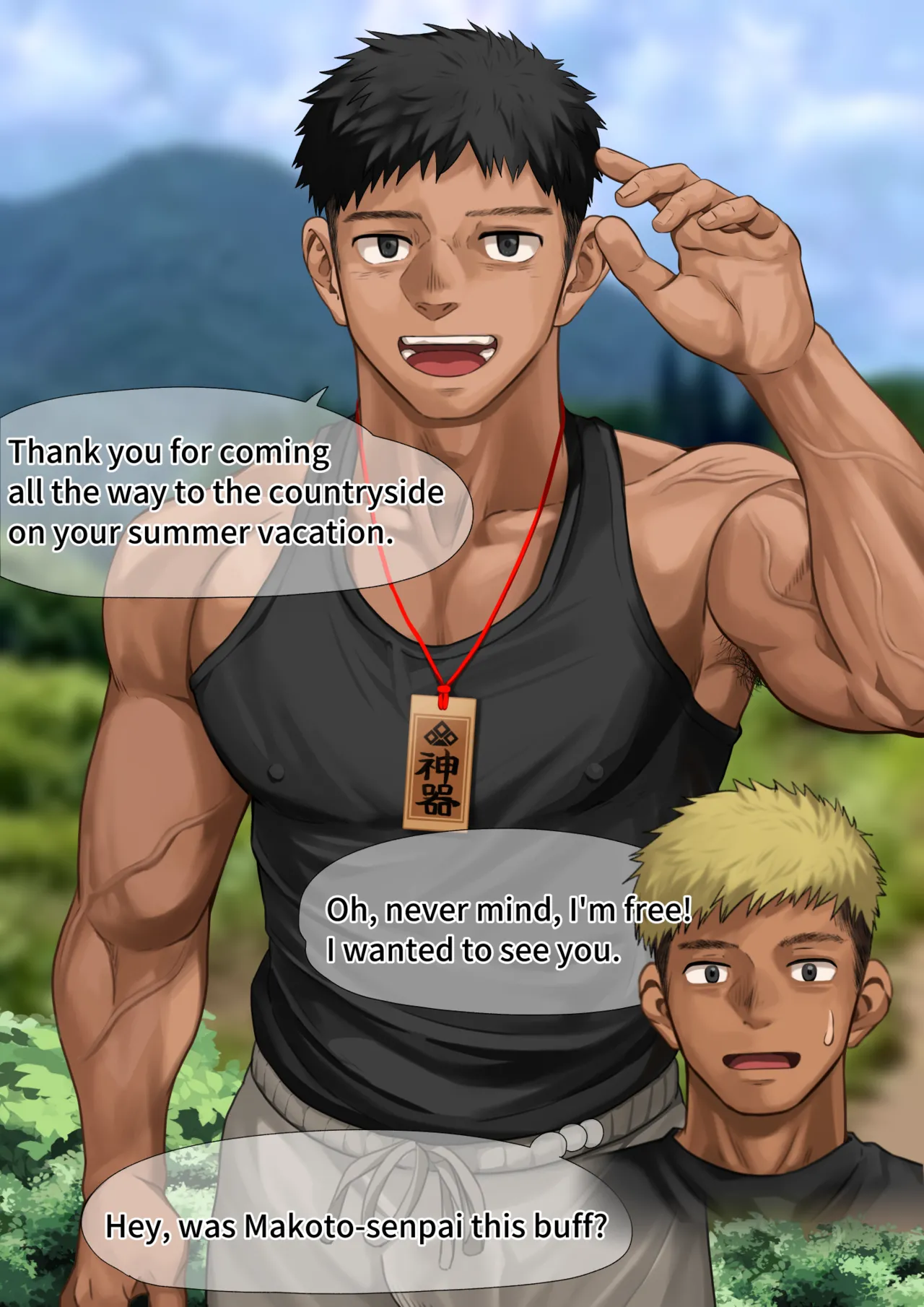 とある村の風習1 page 11 original parody - males only yaoi hentai manga - read online free