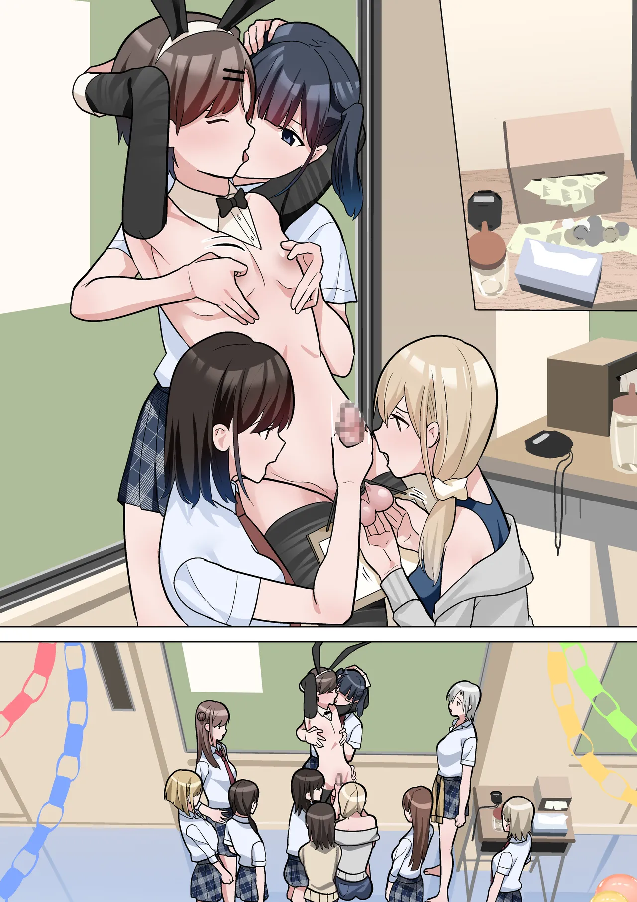 Bunkasai no Dashimono page 48 original parody - mosaic censorship femdom hentai manga - read online free