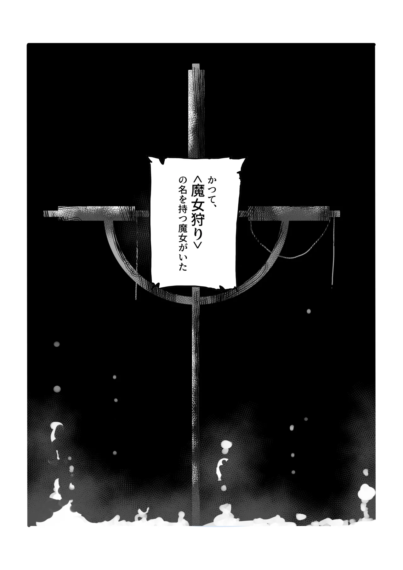 Majo To Kusuguri Majutsu Sho page 38 original parody - bunny girl tickling hentai manga - read online free