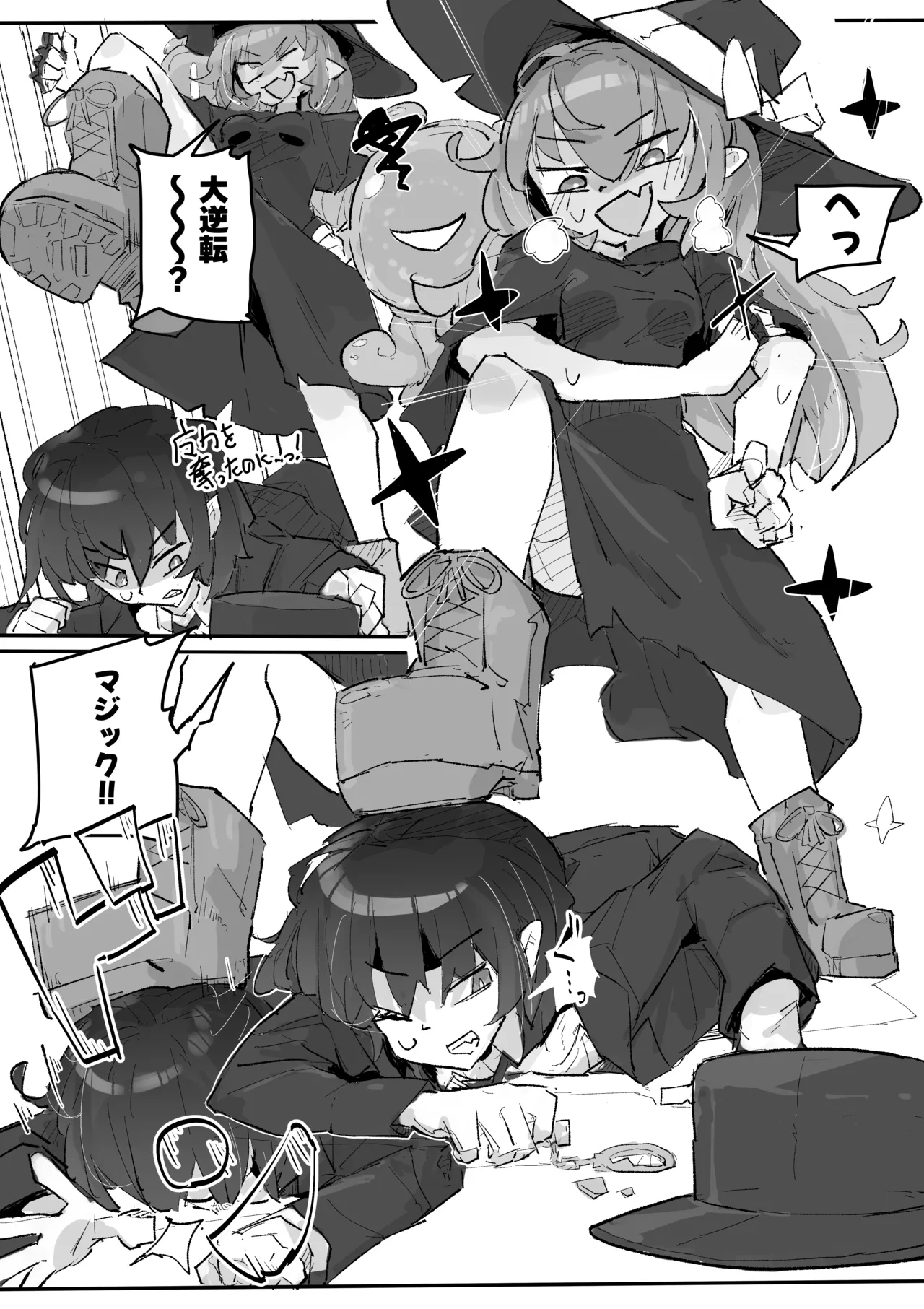 Majo To Kusuguri Majutsu Sho page 43 original parody - bunny girl tickling hentai manga - read online free