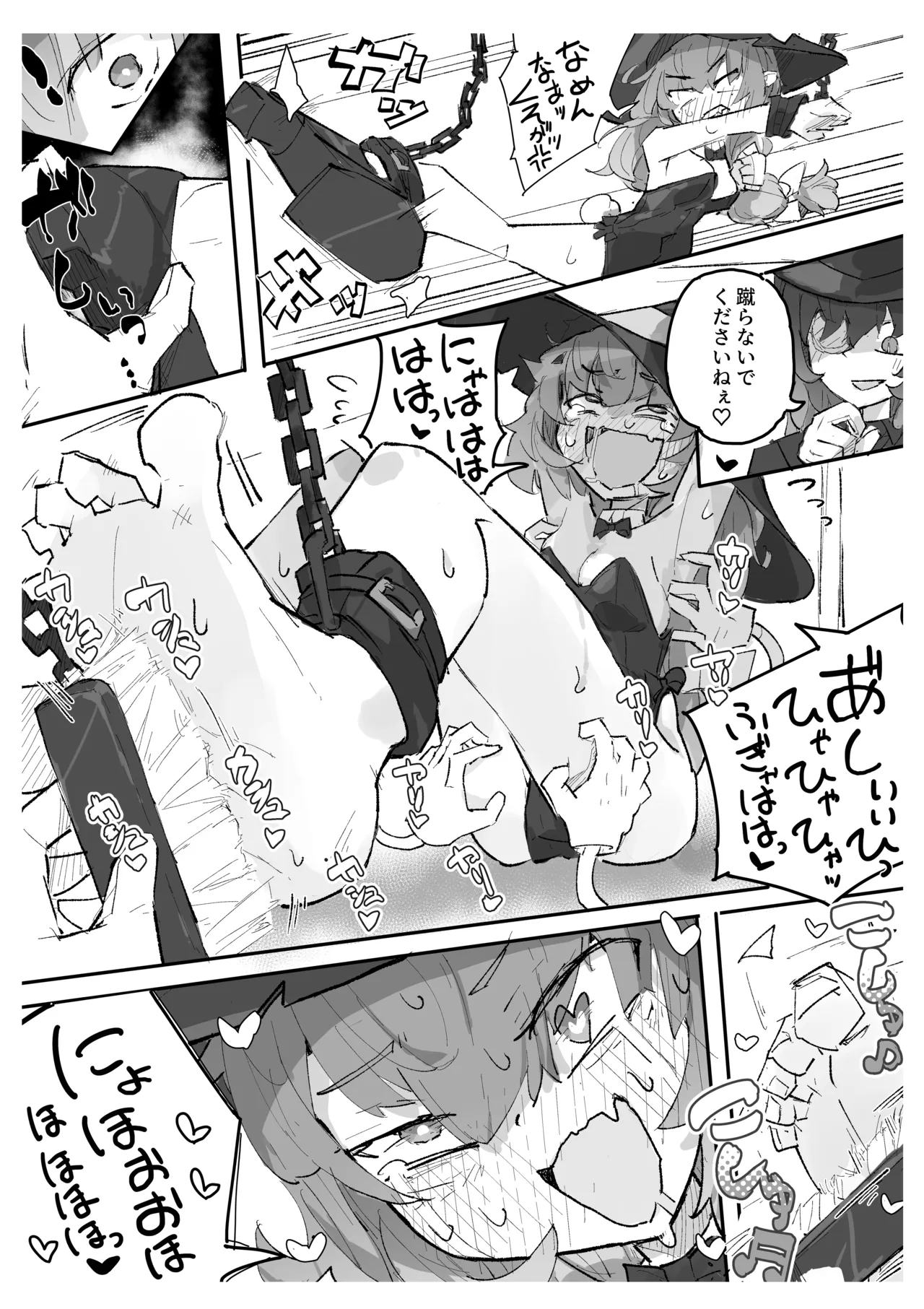 Majo To Kusuguri Majutsu Sho page 9 original parody - bunny girl tickling hentai manga - read online free