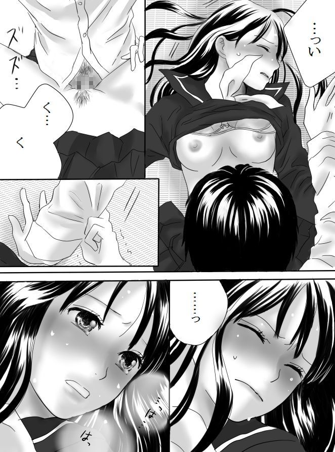 Kurutta Kajitsu page 48 original parody - mosaic censorship blowjob hentai manga - read online free