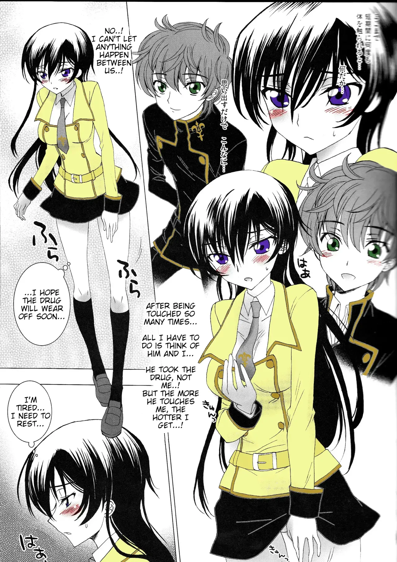 (SUPER21) [MAX&COOL. (Sawamura Kina)] Lucky Sukebe Miracle Drug (CODE GEASS: Lelouch of the Rebellion) [English] [Tigoris Translates]partial color page 20 featuring suzaku kururugi code geass parody - schoolgirl uniform transformation hentai manga - read online free