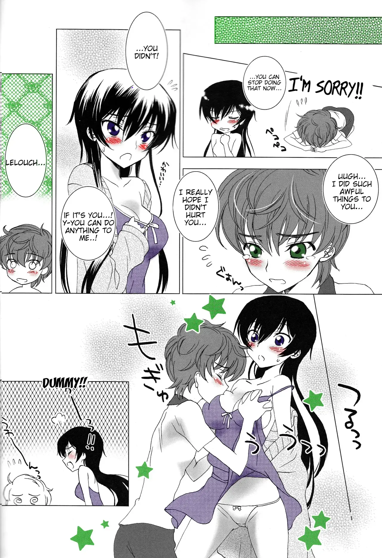 (SUPER21) [MAX&COOL. (Sawamura Kina)] Lucky Sukebe Miracle Drug (CODE GEASS: Lelouch of the Rebellion) [English] [Tigoris Translates]partial color page 25 featuring lelouch vi britannia code geass parody - transformation schoolgirl uniform hentai manga - read online free
