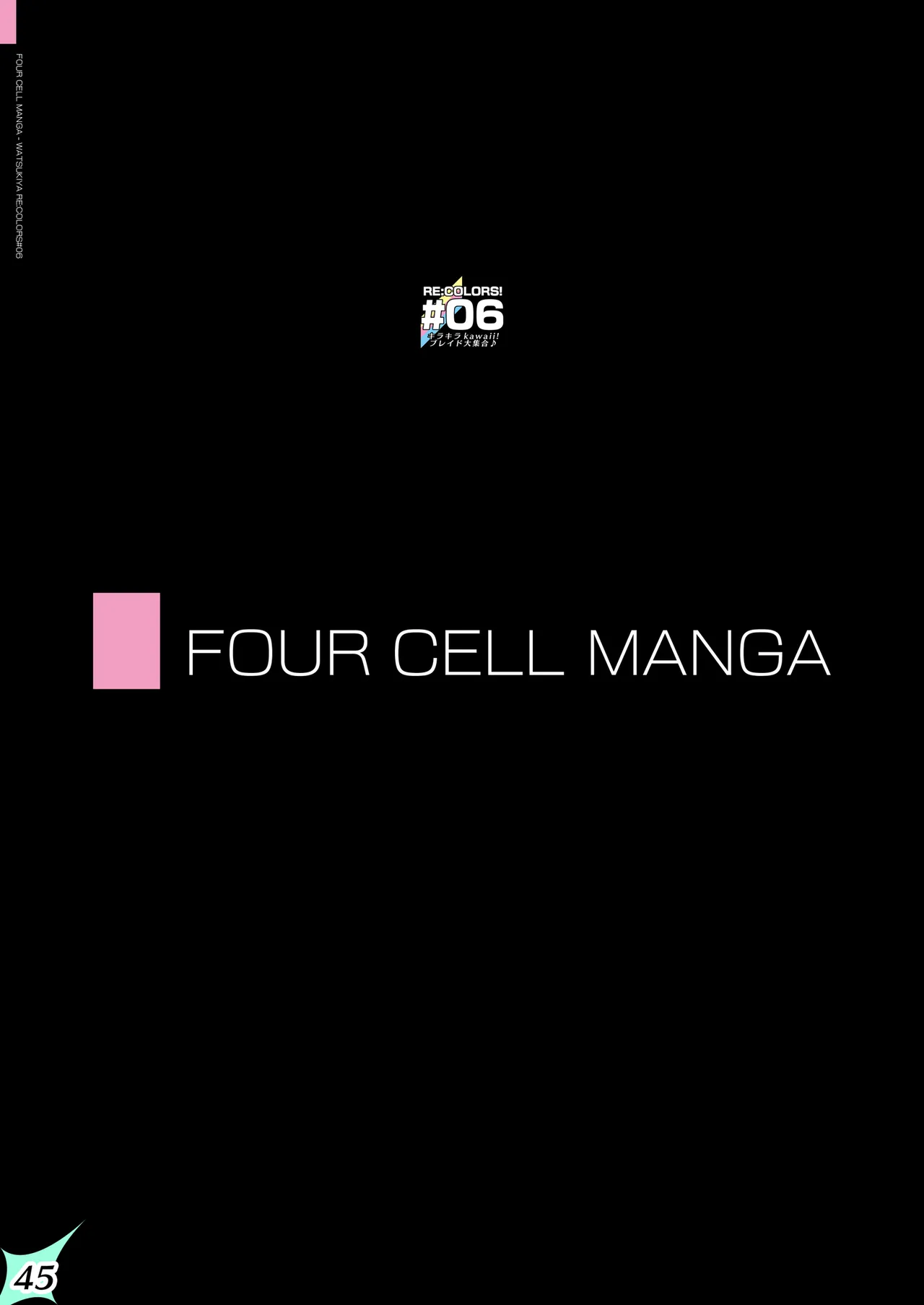 RE:COLORS!# 06 Kanojo ga Mizugi ni Kigaetara Rakuen ni Ichiban Chikai Shima!? page 45 xenoblade chronicles 2 parody - full color mosaic censorship hentai manga - read online free