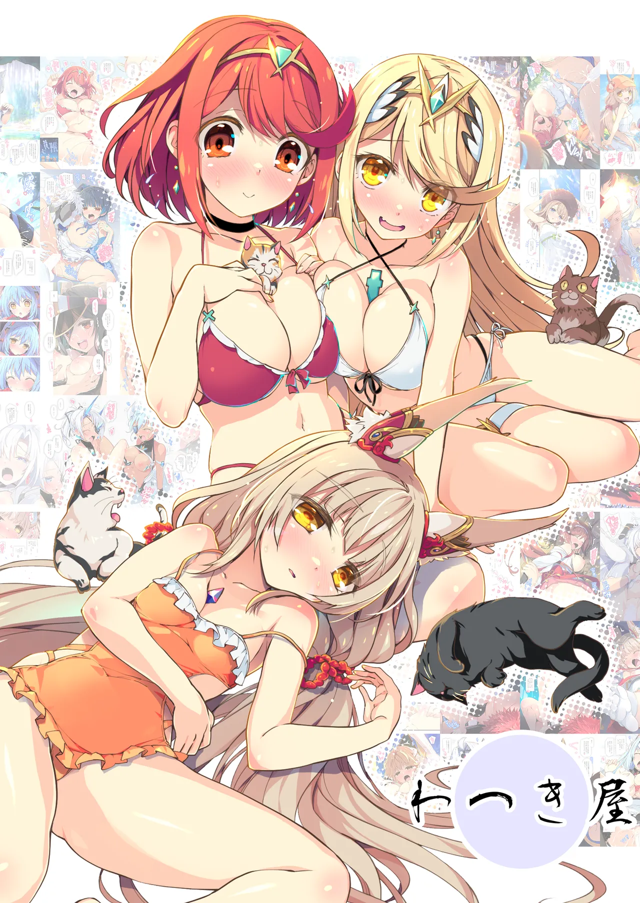 RE:COLORS!# 06 Kanojo ga Mizugi ni Kigaetara Rakuen ni Ichiban Chikai Shima!? page 64 xenoblade chronicles 2 parody - full color mosaic censorship hentai manga - read online free