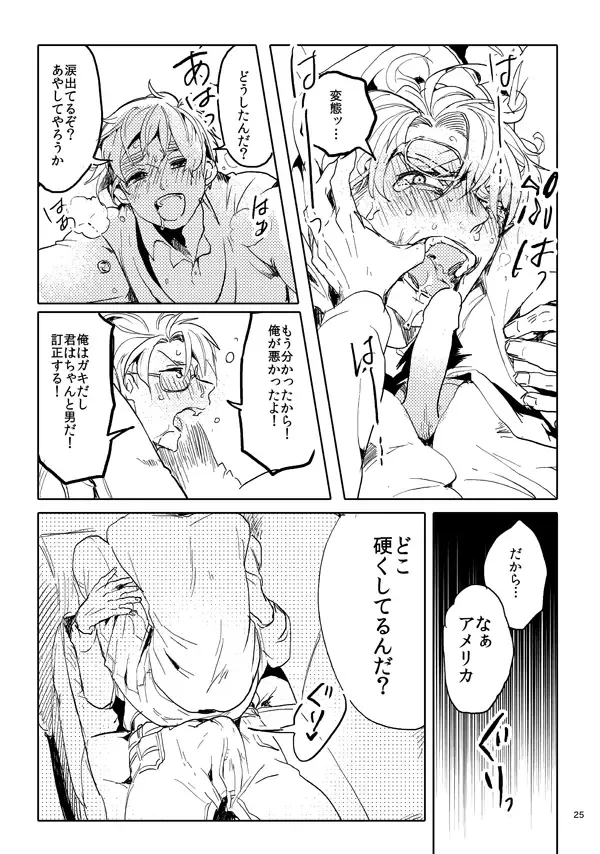 Otoko toshite page 23 featuring america axis powers hetalia parody - yaoi males only hentai manga - read online free