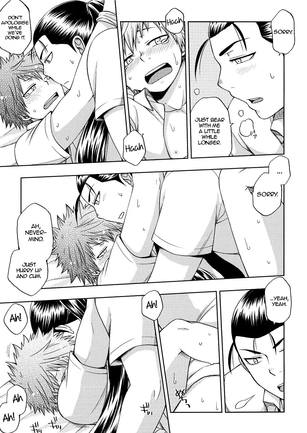 Kusuguri Plus | Tickling Plus - Page 18