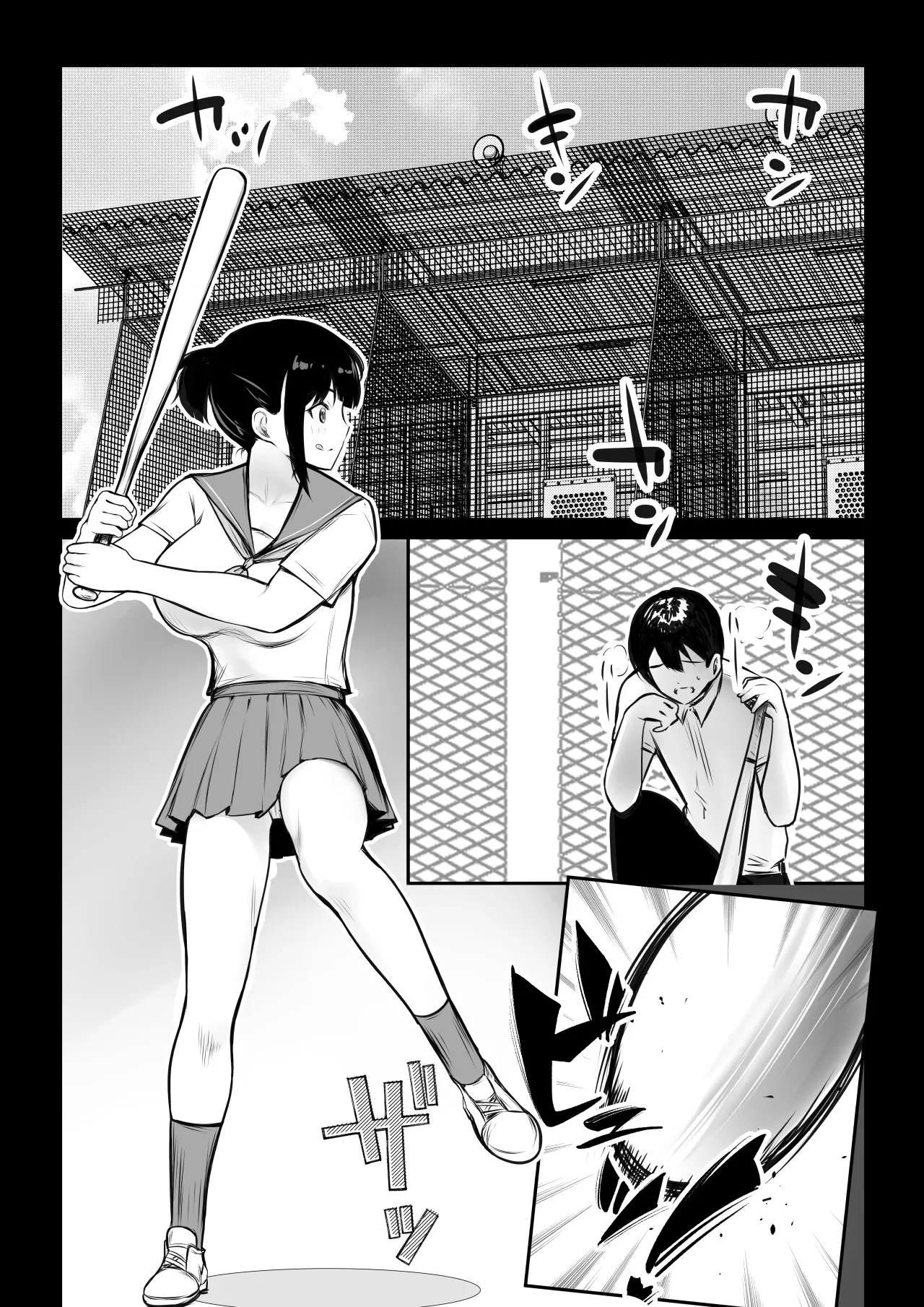 NTR Comic Soushuuhen page 305 original parody - nakadashi paizuri hentai manga - read online free