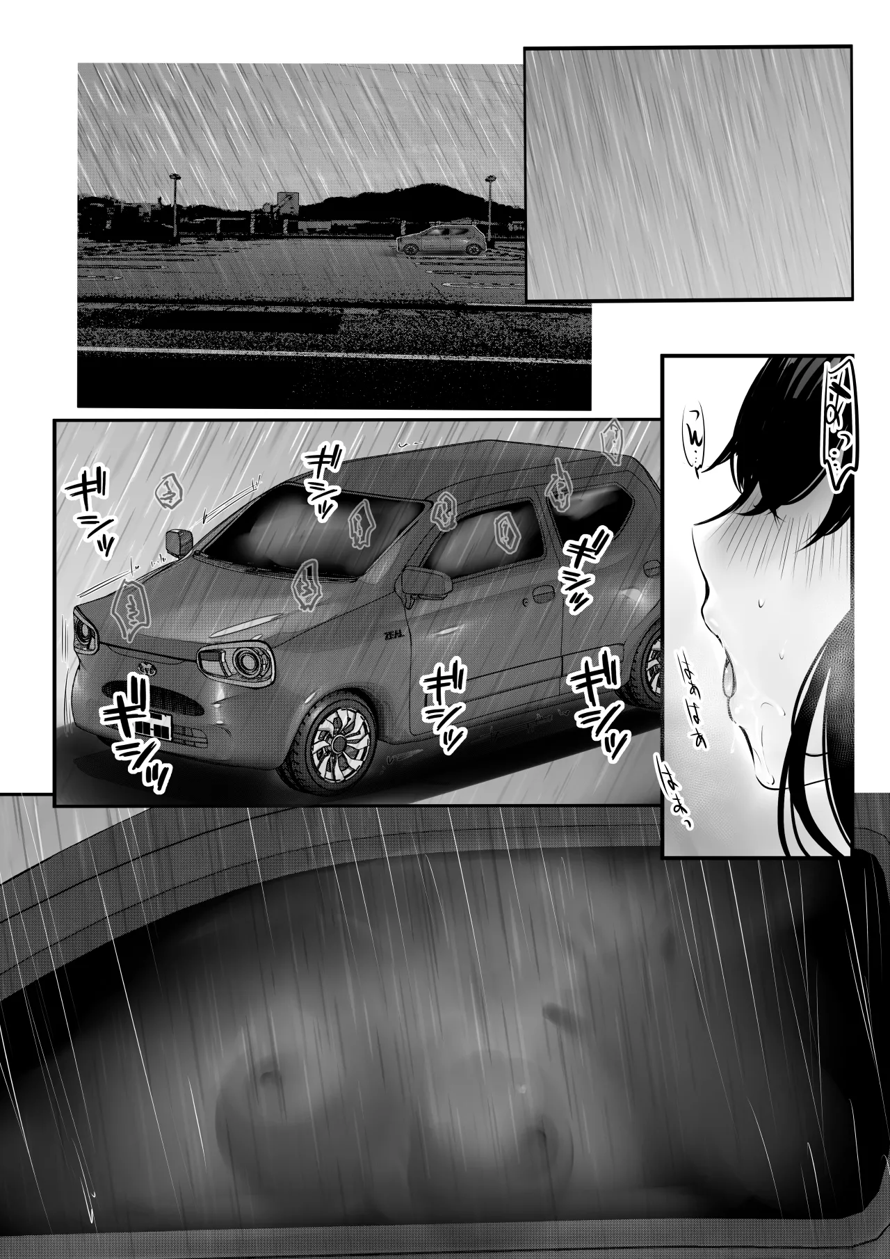 NTR Comic Soushuuhen page 627 original parody - handjob kissing hentai manga - read online free