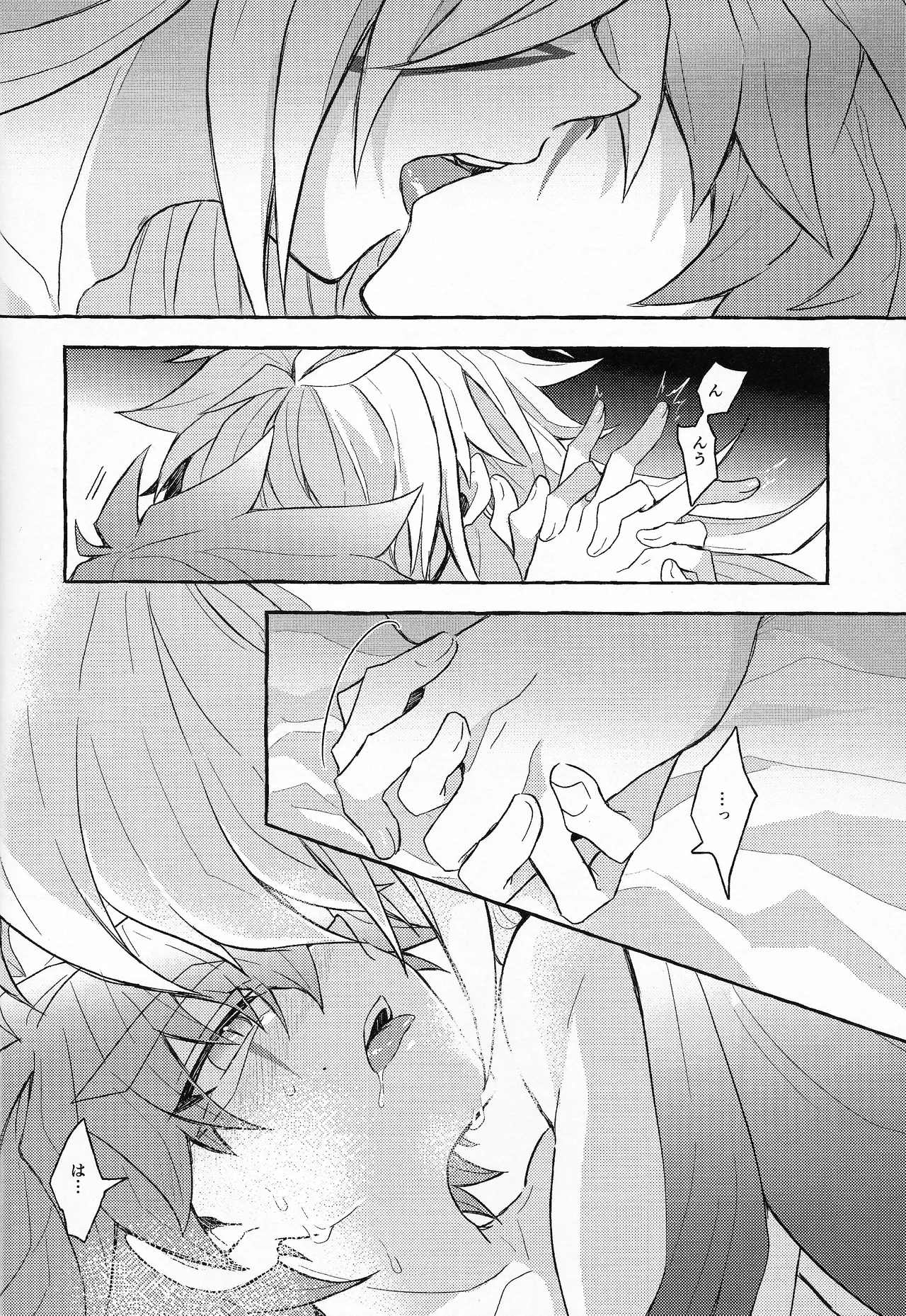 EGO page 15 featuring yuudias velgear yu-gi-oh go rush parody - males only yaoi hentai manga - read online free