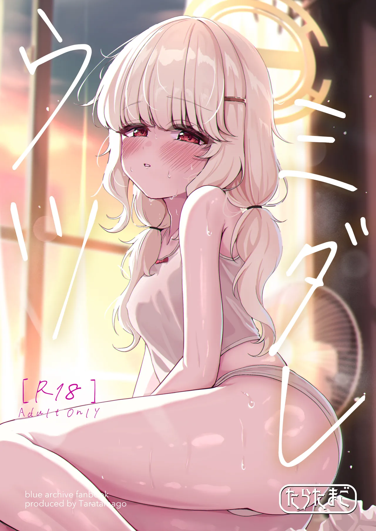Preview page 1