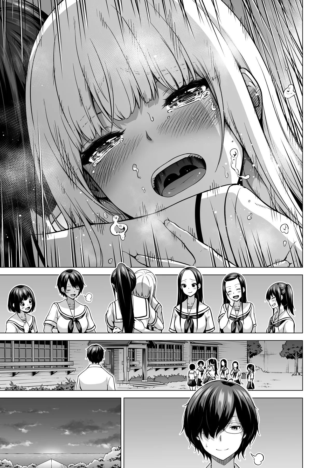 [Akatsuki Myuuto] Nanaka no Rakuen ~Inaka no Gakkou de Bishoujo Harem~ Soushuuhen Kouhen (Banka no Niwa) page 178 original parody - sole male harem hentai manga - read online free