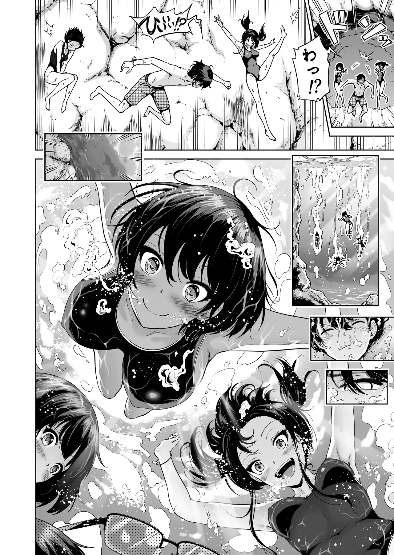 [Akatsuki Myuuto] Nanaka no Rakuen ~Inaka no Gakkou de Bishoujo Harem~ Soushuuhen Kouhen (Banka no Niwa) page 67 original parody - sole male harem hentai manga - read online free