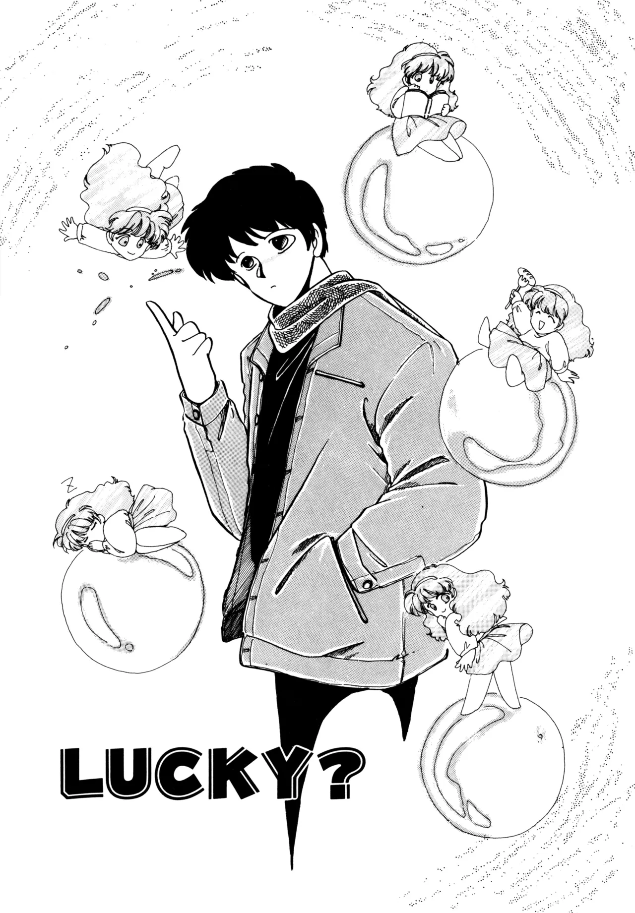 Miko-sama Help!! page 158 - tankoubon hentai manga - read online free