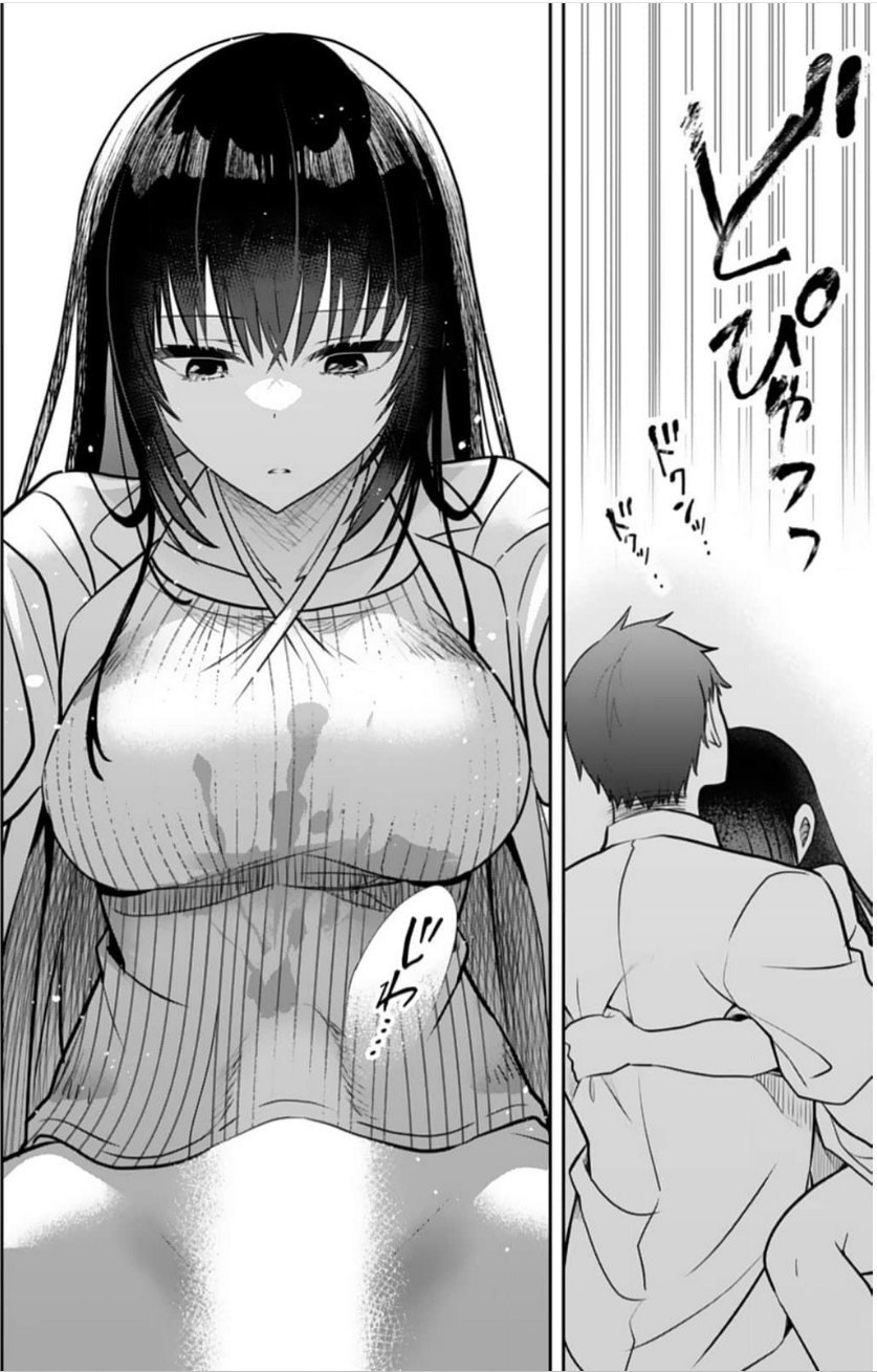 Ore no Imouto ga Saikou no Okazudatta 11 page 11 - handjob full censorship hentai manga - read online free