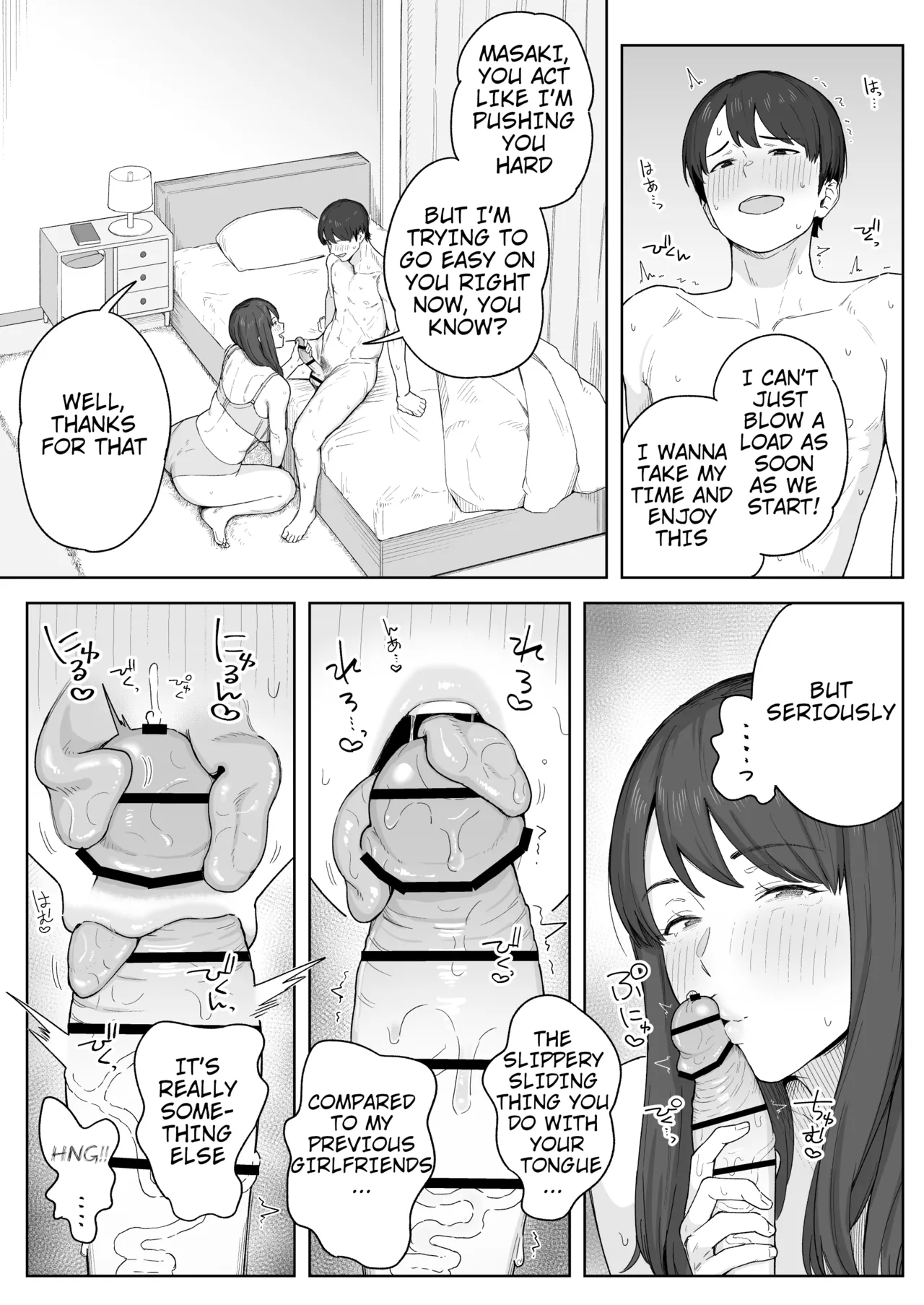 Yuuhan no Ato wa Oba-chan to | Spending Time With My Aunt After Dinner page 12 original parody - milf big breasts hentai manga - read online free