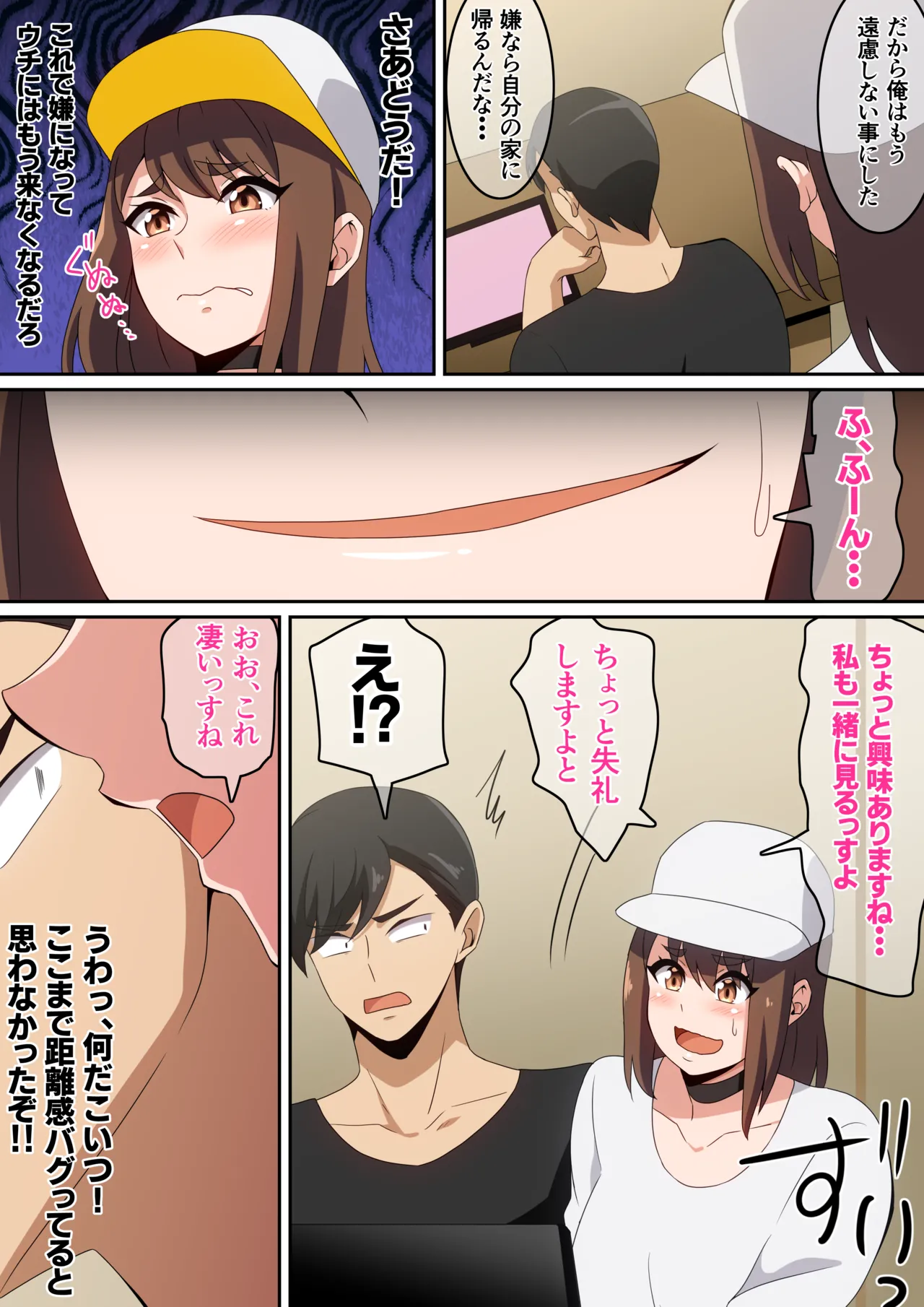 Preview page 5