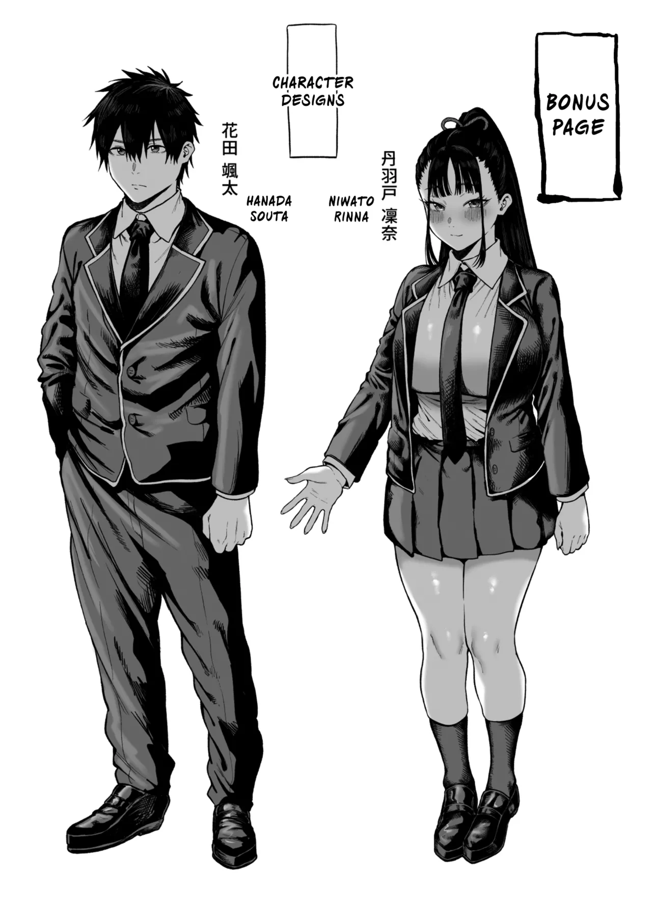 Kyonyuu Osananajimi Kanojo ni Yuuwaku sarete Icha Love Oho Ecchi suru Hanashi | Getting Seduced into Lovey-Dovey Sex by My Busty Childhood Friend Girlfriend page 52 original parody - sole female sole male hentai manga - read online free