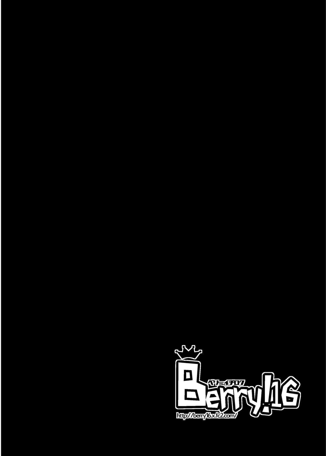 Kongou to Haruna ga Enshuu shite ageru! page 32 featuring teitoku kantai collection parody - sole male swimsuit hentai manga - read online free