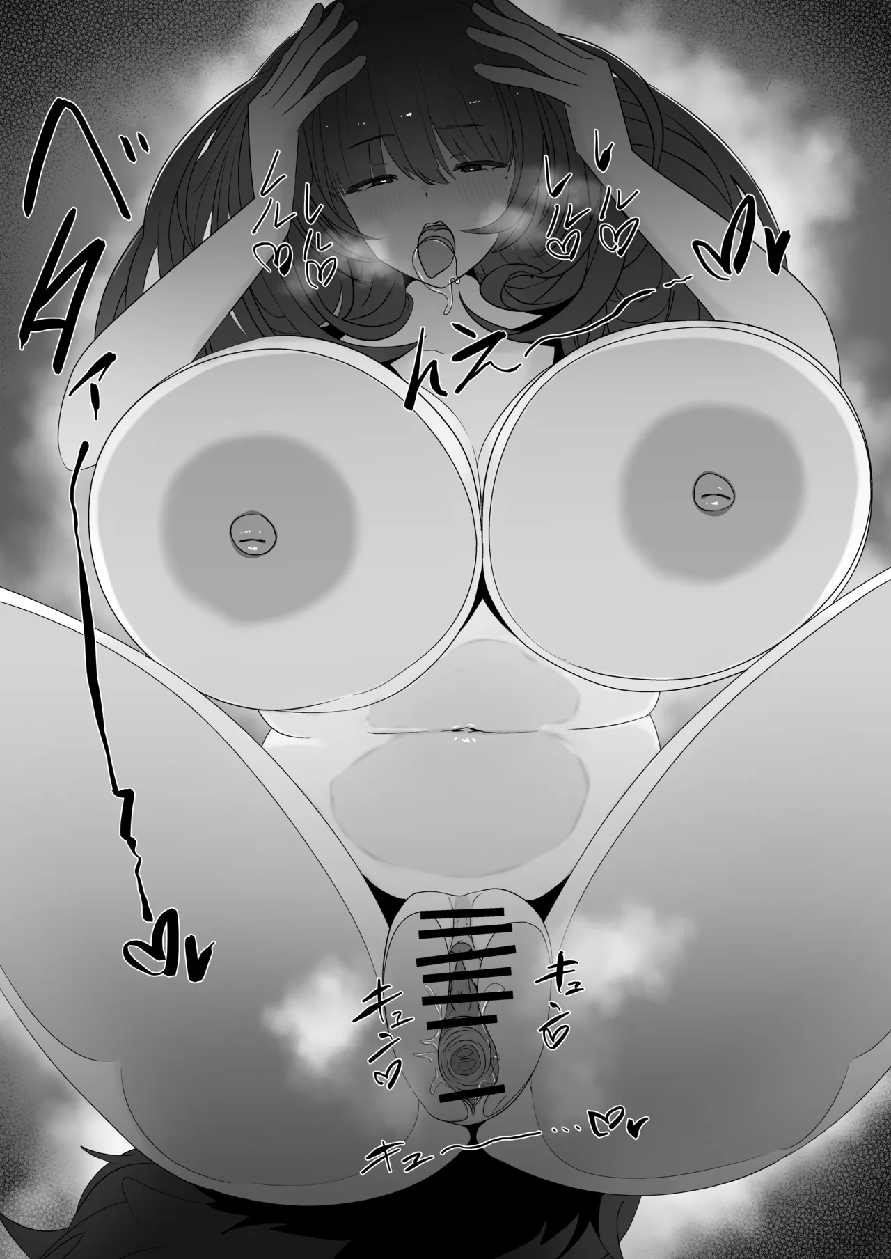 Inu Mitai ni Koubi Shimasen ka? page 34 original parody - sole female sole male hentai manga - read online free