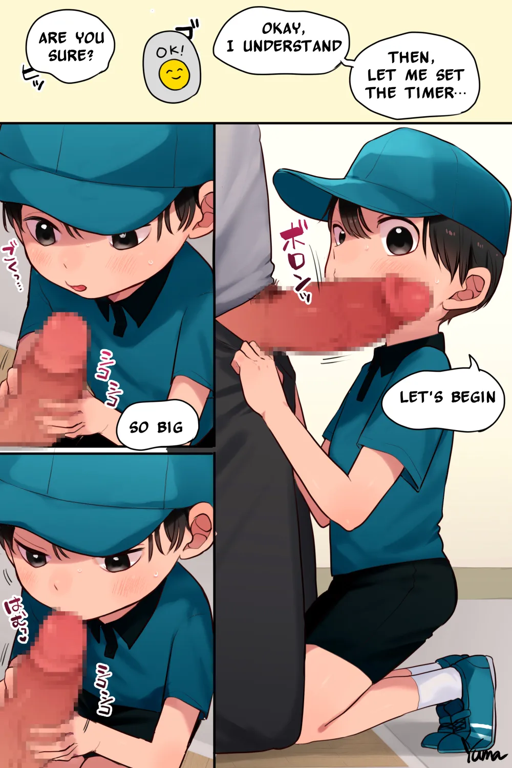 Hajimete no Delivery - Page 9