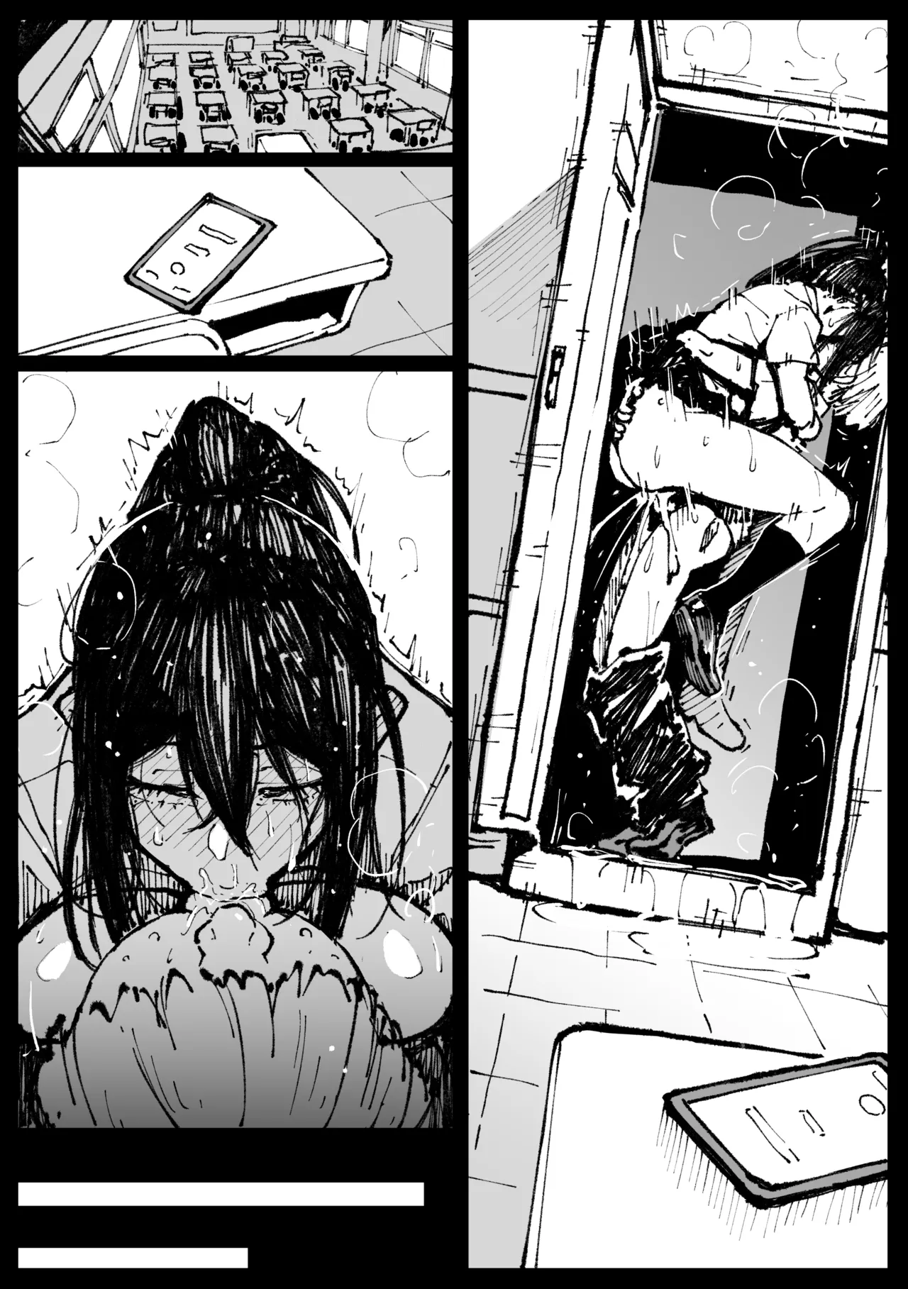 6-ban Shoubu Tsubaki page 33 original parody - sole female x-ray hentai manga - read online free