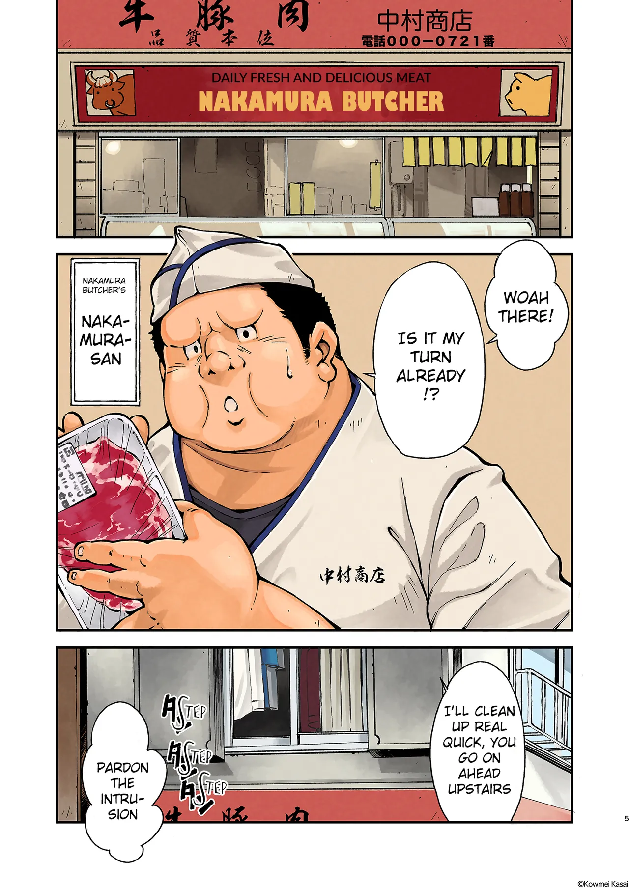 Proper training for boys, With Dad - Page 5