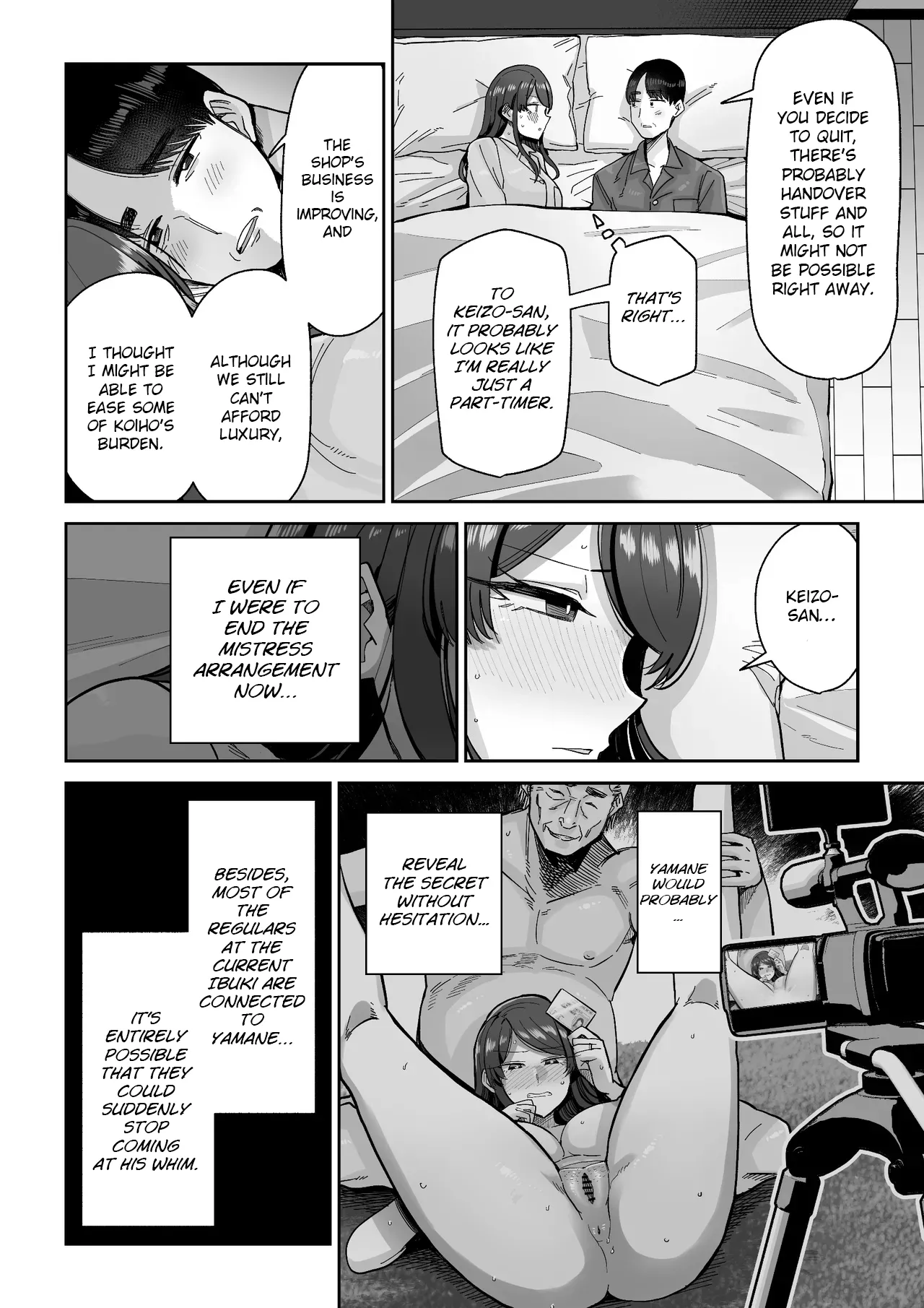 Hitozuma Kappou page 37 original parody - sole female sole male hentai manga - read online free