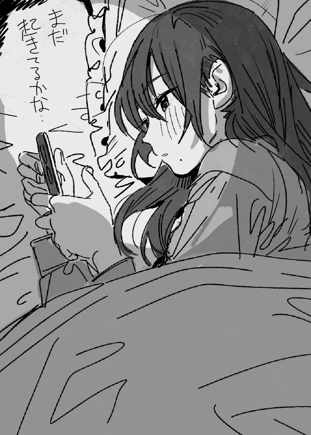 Zoku Kunikida Senpai no Kakushigoto | 续・国木田学姐的隐瞒之事 page 60 original parody - sole female sole male hentai manga - read online free