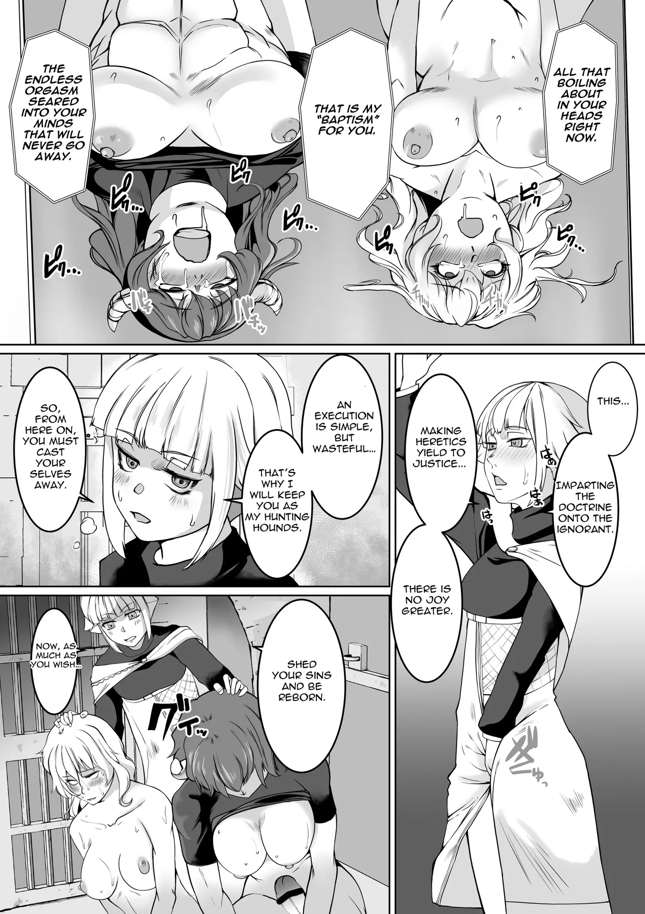 Hypnosis Inquisition - Futanari Female Knight Ejaculation Submission page 27 original parody - nakadashi big penis hentai manga - read online free