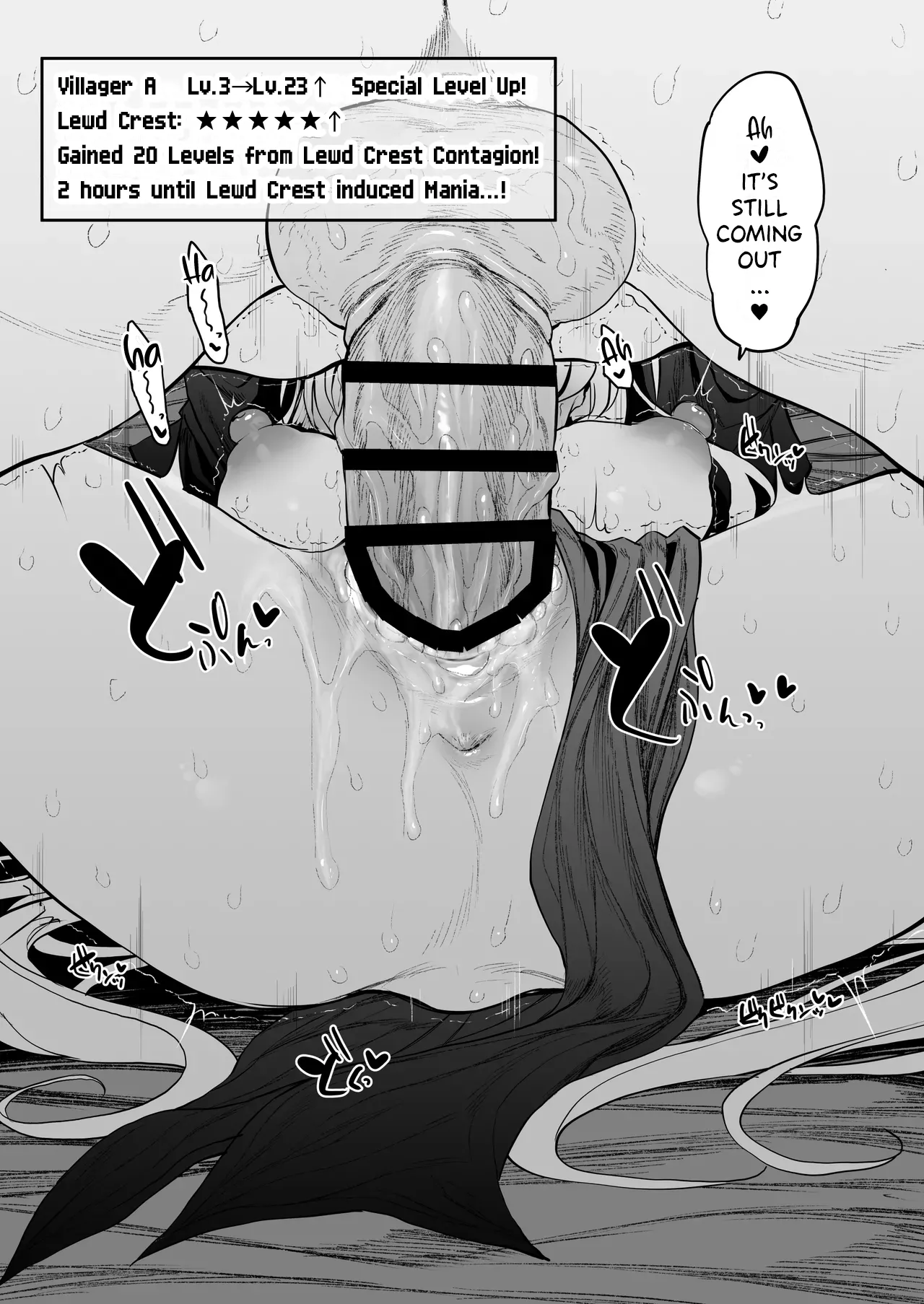 [Marked-two (Suga Hideo)] Lust Travelers -Inran Sister Hen- | Lust Travelers -Ep. Lewd Sister- [English] [Digital] page 17 original parody - sole female big penis hentai manga - read online free