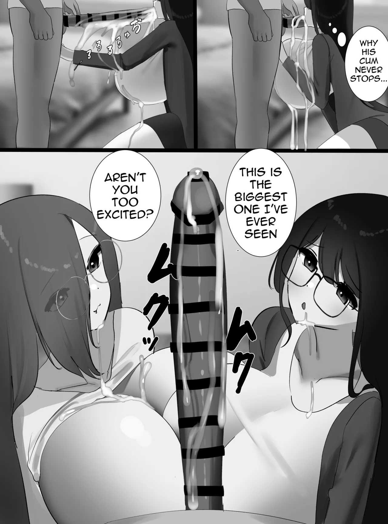Nicorima's comics page 196 original parody - paizuri big penis hentai manga - read online free