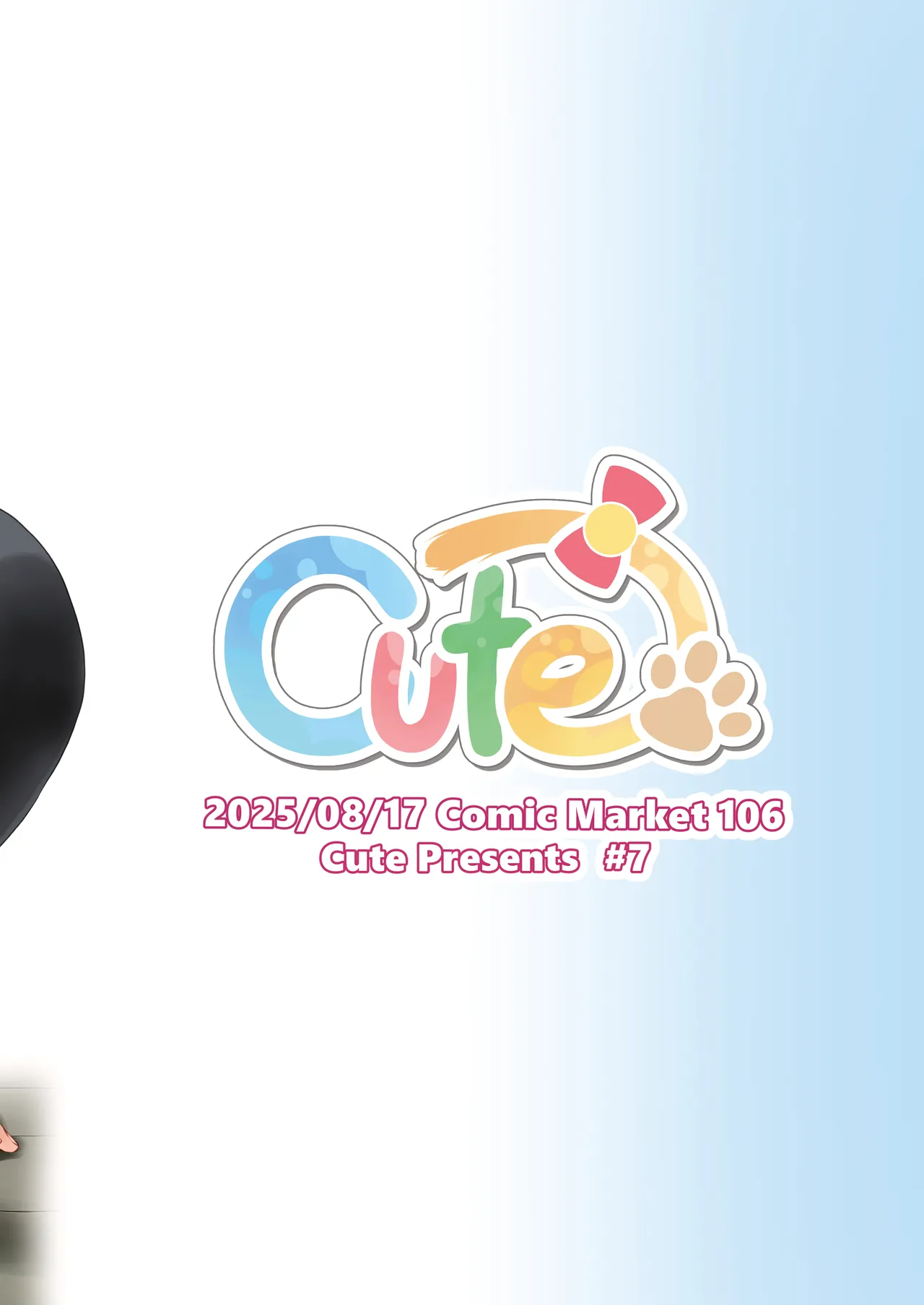 Beit Shokai Shite Morattara Nazeka TS-ka Shite Enkou Shite Ita part 3 page 28 original parody - sole female sole male hentai manga - read online free