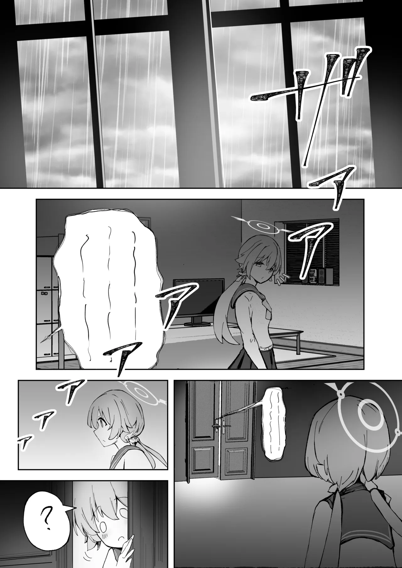 Houshi Touban, Hifumi page 13 featuring hifumi ajitani blue archive parody - sole female sole male hentai manga - read online free