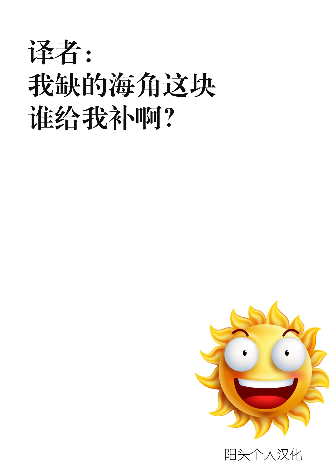 ReBirthday page 30 original parody - incest mother hentai manga - read online free