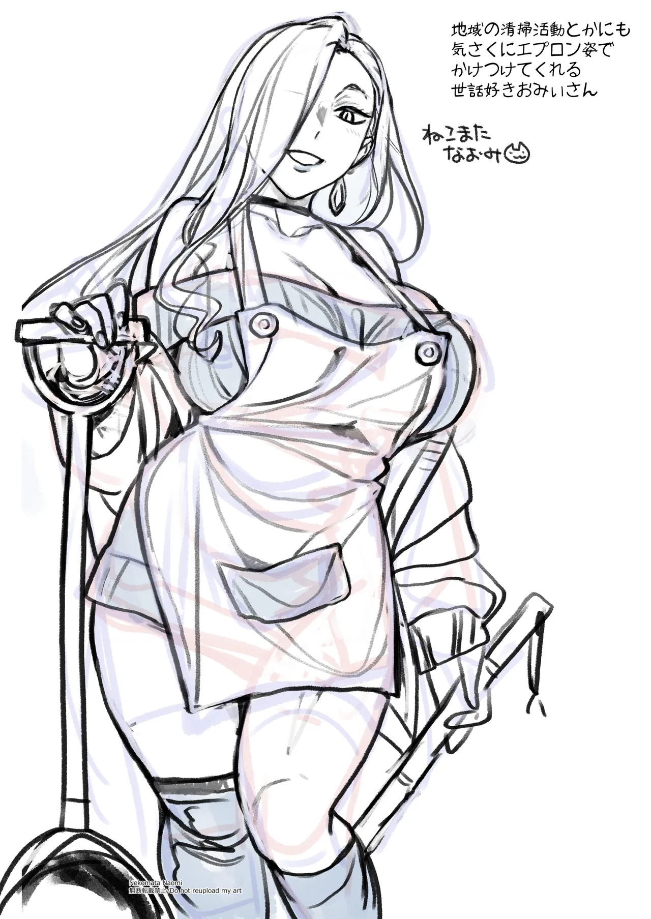 Ecchi na Omii-san ni Taberaretai page 40 featuring gudao fate grand order parody - handjob big breasts hentai manga - read online free