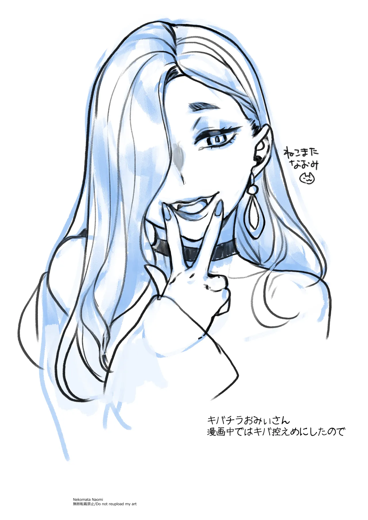 Ecchi na Omii-san ni Taberaretai page 47 featuring gudao fate grand order parody - handjob big breasts hentai manga - read online free