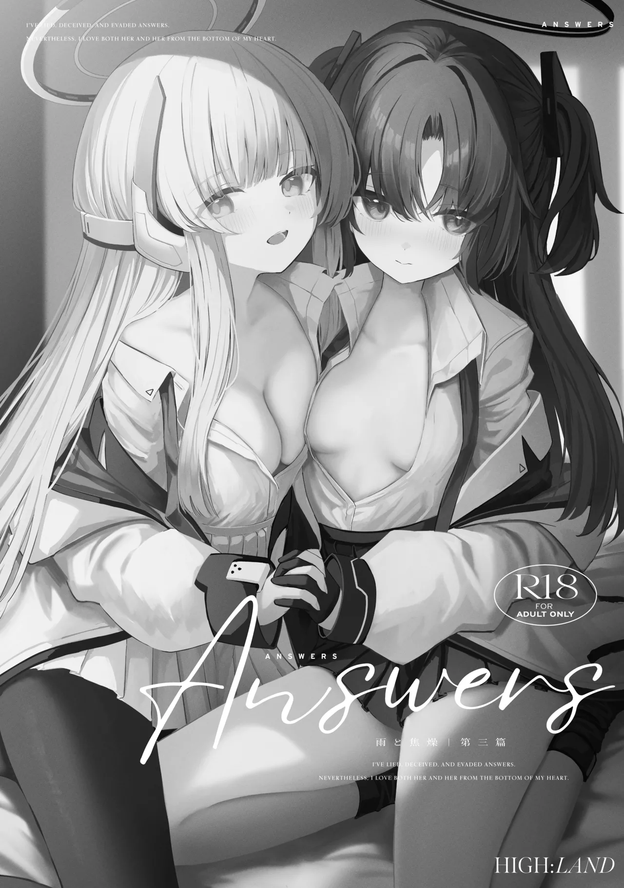 Sorairo Encore page 143 featuring mari iochi blue archive parody - kemonomimi very long hair hentai manga - read online free