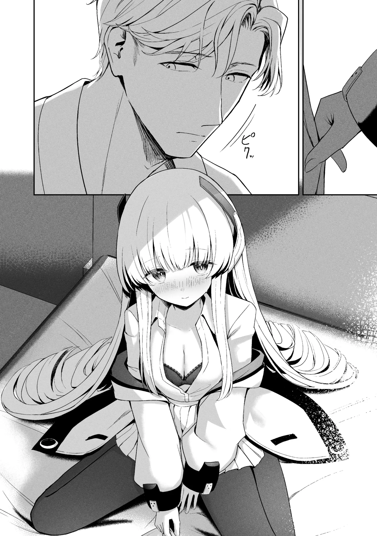 Sorairo Encore page 184 featuring mari iochi blue archive parody - kemonomimi very long hair hentai manga - read online free
