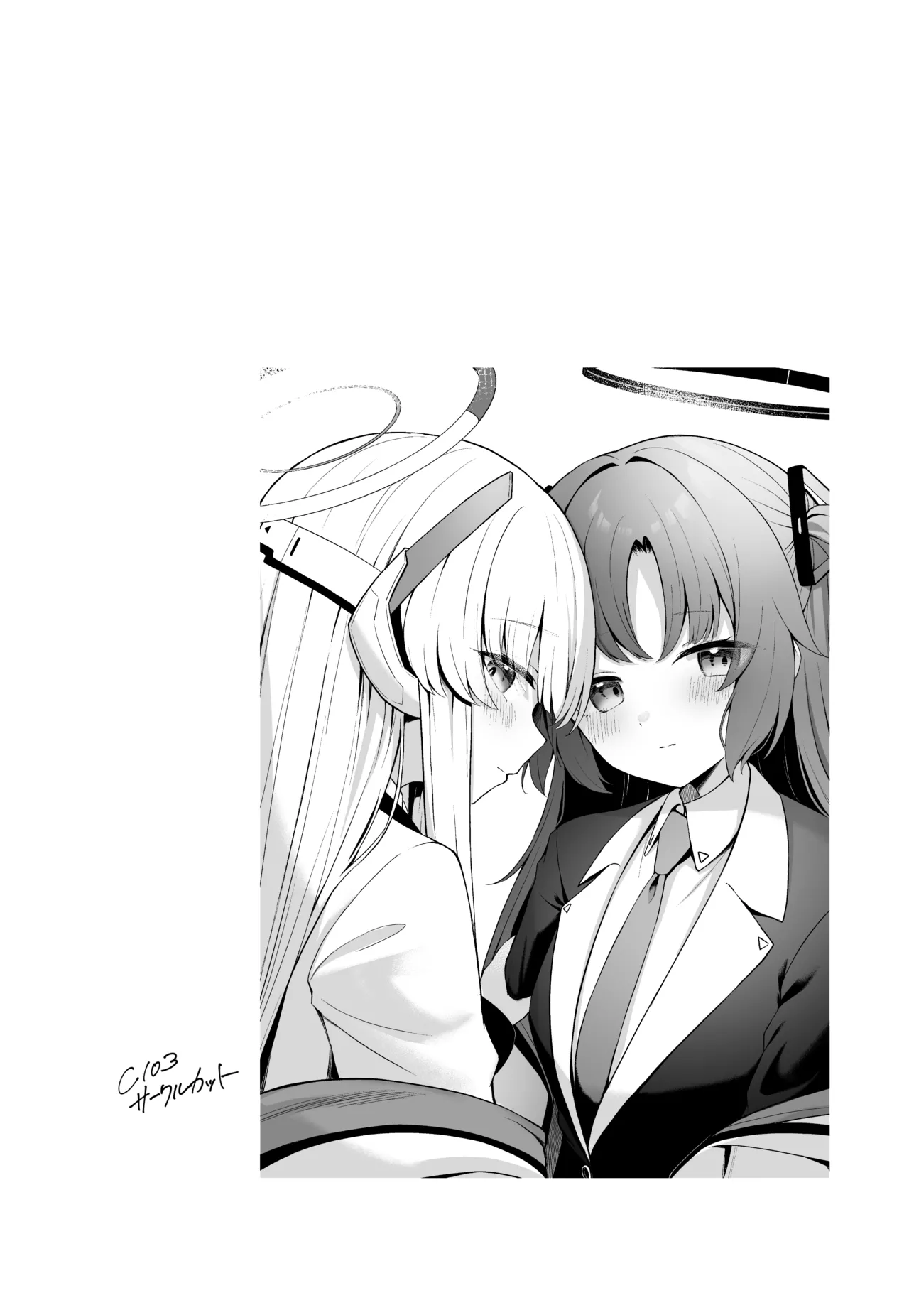 Sorairo Encore page 194 featuring mari iochi blue archive parody - full censorship kemonomimi hentai manga - read online free